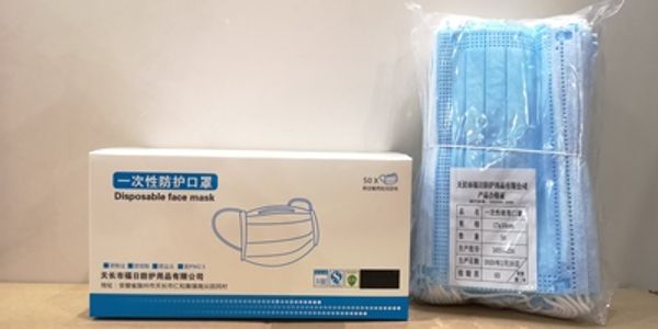 disposable protective mask dust and air permeable three-ply thickened spot child student muzzle mask
disposable protective mask dust and air permeable three-ply thickened spot child student muzzle mask