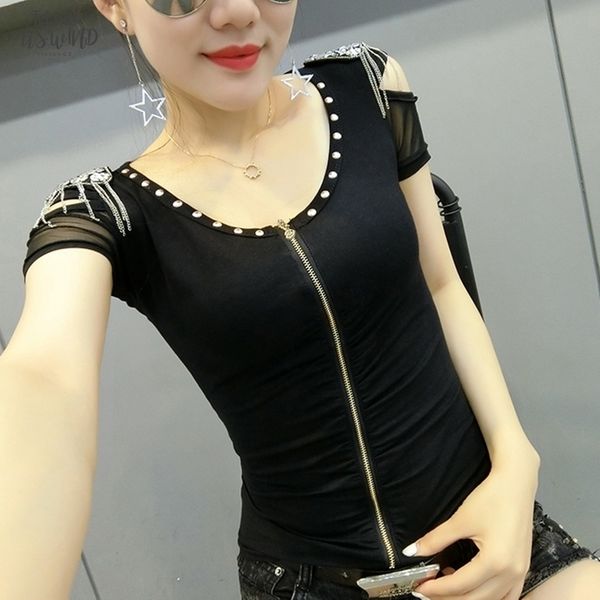 hollow out tshirt o neck zipper cardigan 2020 new summer women shoulder short sleeve shirt camiseta mujer t93805, White
hollow out tshirt o neck zipper cardigan 2020 new summer women shoulder short sleeve shirt camiseta mujer t93805, White