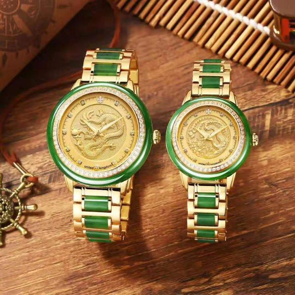 new jade watches automatic mechanical luxury women watches embossed dragon and phoenix creative couple clock business men watchs, Slivery;brown
new jade watches automatic mechanical luxury women watches embossed dragon and phoenix creative couple clock business men watchs, Slivery;brown