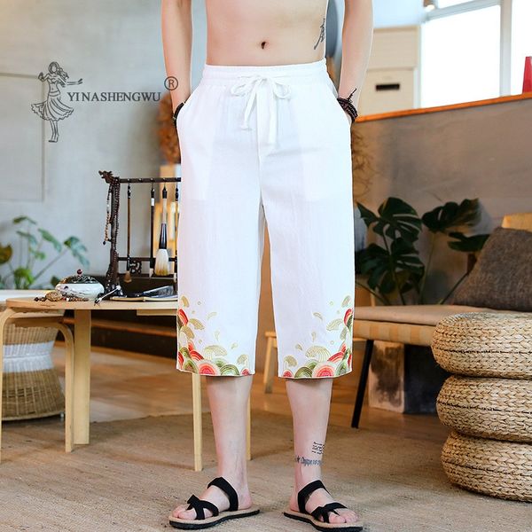 new summer beach japanese style kimonos harajuku yukata casual printed loose harem trousers asian male costume japan men pants, Red
new summer beach japanese style kimonos harajuku yukata casual printed loose harem trousers asian male costume japan men pants, Red