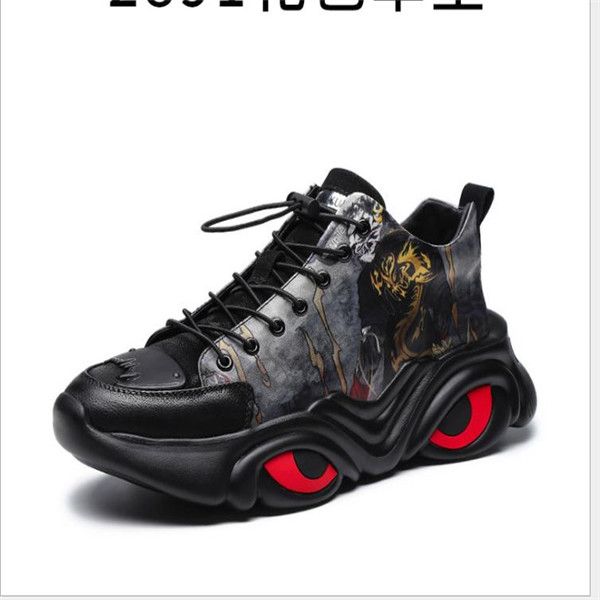 european station men's shoes spring sports running shoes new men's black student board shoes
european station men's shoes spring sports running shoes new men's black student board shoes