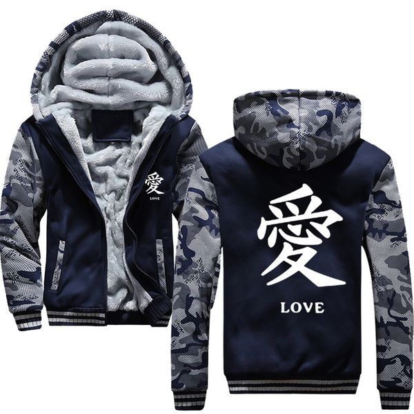 japanese kanji chinese character for love sweatshirt hoodie men sign printing hip hop sweatshirt hoodies, Black
japanese kanji chinese character for love sweatshirt hoodie men sign printing hip hop sweatshirt hoodies, Black