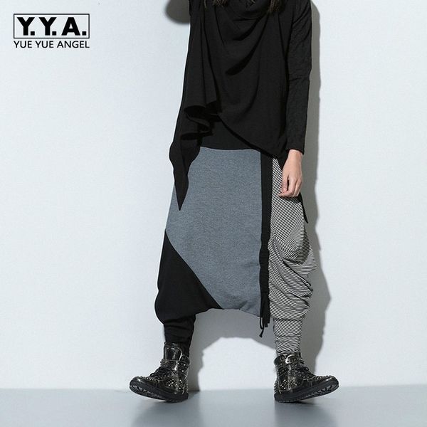 2020 new arrival man trousers fashion splice man hip hop pants casual loose fit male harem pants streetwear pantalones de hombre, Black
2020 new arrival man trousers fashion splice man hip hop pants casual loose fit male harem pants streetwear pantalones de hombre, Black