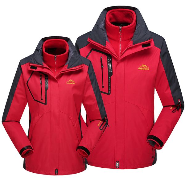 wish men's and women's outdoor raincoat jacket outdoor sports liner splittable three-in-one two-piece set
wish men's and women's outdoor raincoat jacket outdoor sports liner splittable three-in-one two-piece set