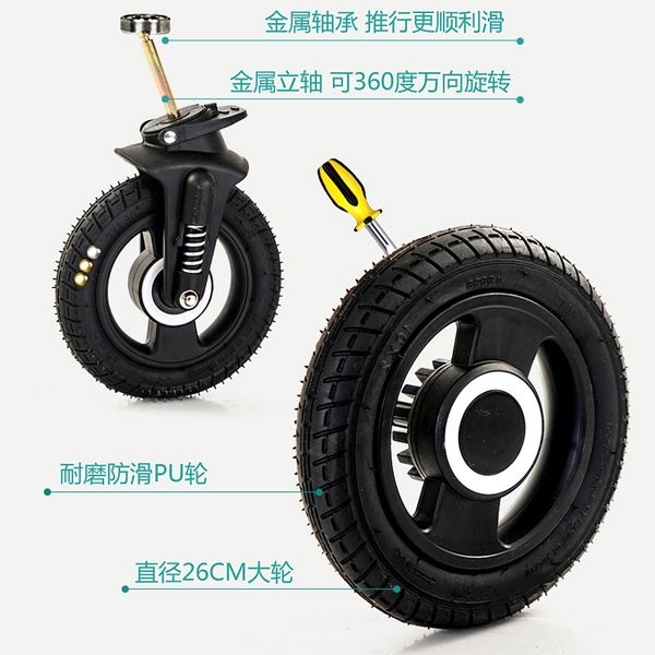 baby stroller high-view multi-function sitting four-wheel shock absorber folding newborn baby cart
baby stroller high-view multi-function sitting four-wheel shock absorber folding newborn baby cart