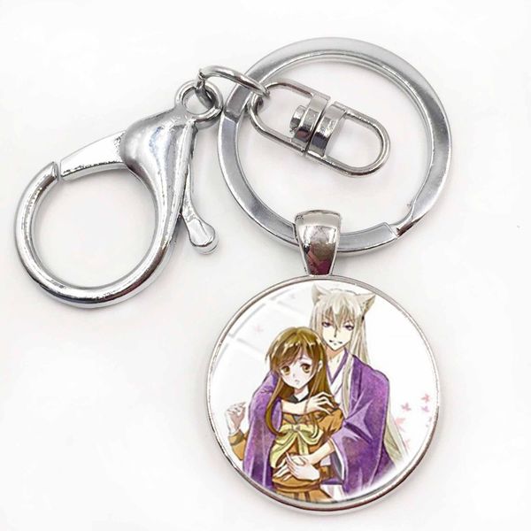 anime kamisama love kiss cosplay keychain cartoon tomoe momozono nanami love p glass dome key chain fans collect, Silver
anime kamisama love kiss cosplay keychain cartoon tomoe momozono nanami love p glass dome key chain fans collect, Silver