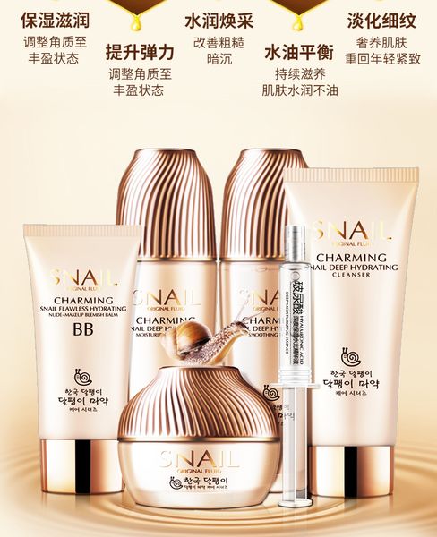 youtube.com features a six-piece package of han ji snail lotion for moisturizing and hydrating beauty salon cosmetics
youtube.com features a six-piece package of han ji snail lotion for moisturizing and hydrating beauty salon cosmetics
