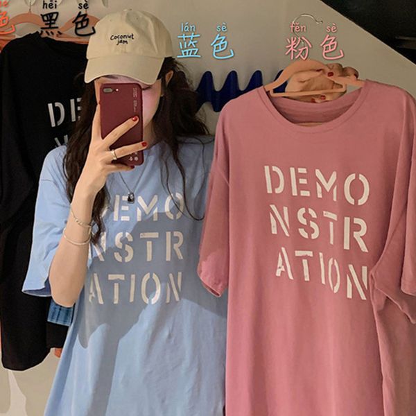 women's t-shirt summer 2021 network celebrity ins super fire bottom missing loose bf wind short-sleeved female student plus size, White
women's t-shirt summer 2021 network celebrity ins super fire bottom missing loose bf wind short-sleeved female student plus size, White