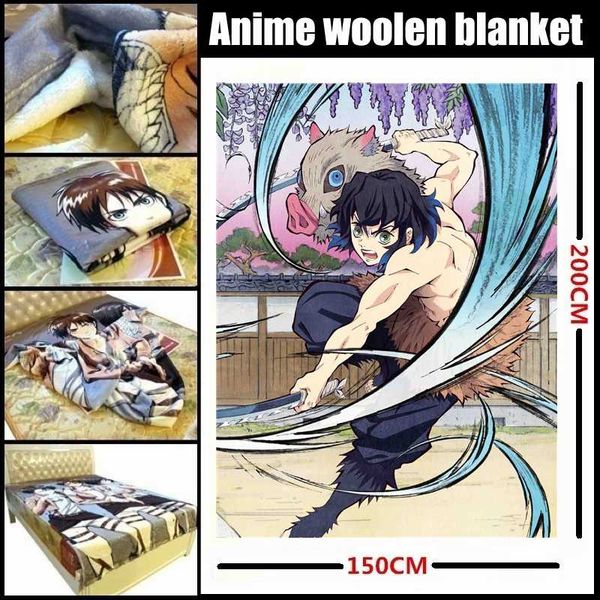 не аниме / demon slayer: kimetsu нет yaiba tanjirou / nezuko / zenitsu / inosuke / томиока giyu шерстяное одеяло / листы / двойного назначен
не аниме / demon slayer: kimetsu нет yaiba tanjirou / nezuko / zenitsu / inosuke / томиока giyu шерстяное одеяло / листы / двойного назначен