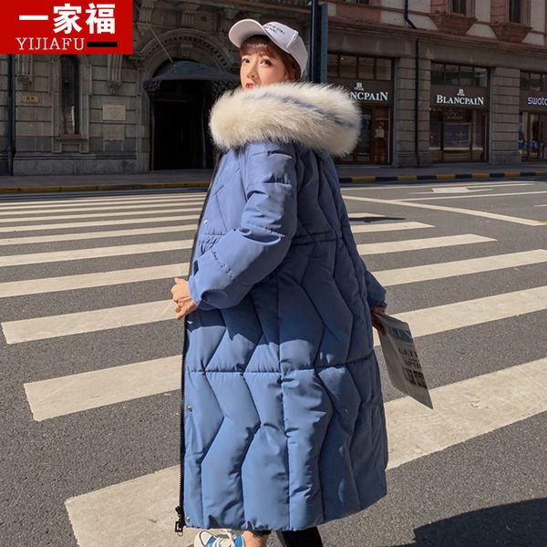 back cotton suit woman 2019 easy thickening cotton-padded clothes oversize tide cotton-padded jacket student winter loose coat, Black
back cotton suit woman 2019 easy thickening cotton-padded clothes oversize tide cotton-padded jacket student winter loose coat, Black