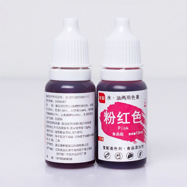 10ml fondant macaron food coloring baking edible pigment cake paste decoration kitchen accessories kitchen gadgets
10ml fondant macaron food coloring baking edible pigment cake paste decoration kitchen accessories kitchen gadgets