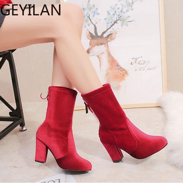 2019 zipper boots for women casual winter flock thick high heel zipper boot shoes ladies high heels ladies boots shoes #g3, Black
2019 zipper boots for women casual winter flock thick high heel zipper boot shoes ladies high heels ladies boots shoes #g3, Black