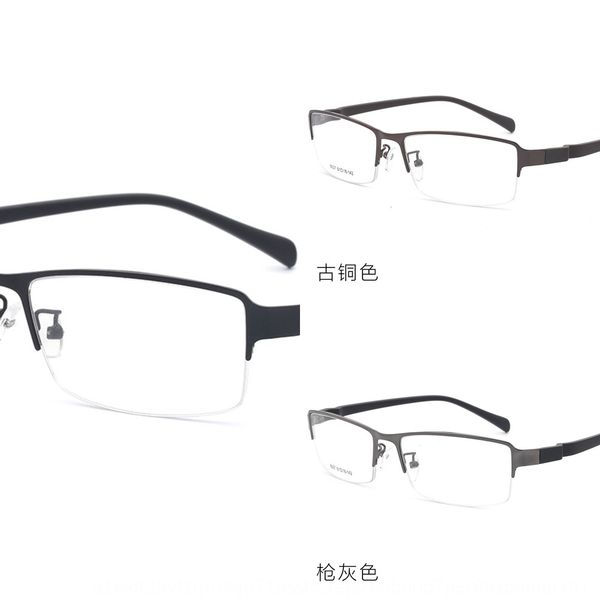 business big face steel plate large myopia metal glasses men's half frame large myopia glasses frame, Silver
business big face steel plate large myopia metal glasses men's half frame large myopia glasses frame, Silver