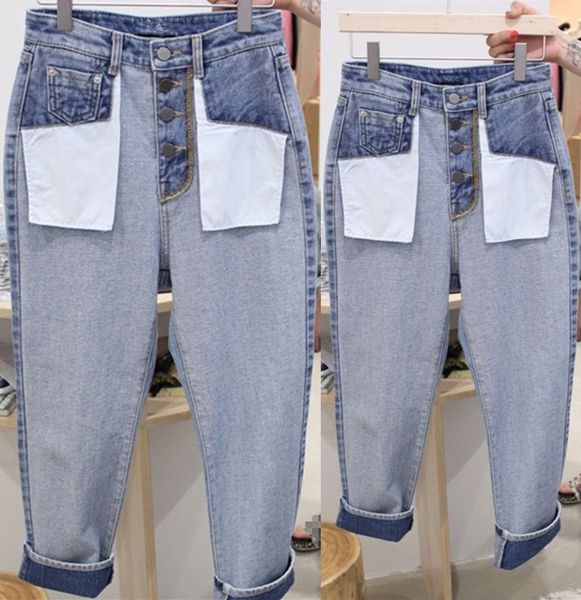 2019 autumn new korean wide leg casual jeans fashion women straight denim pants femme loose high waist trousers, Blue
2019 autumn new korean wide leg casual jeans fashion women straight denim pants femme loose high waist trousers, Blue