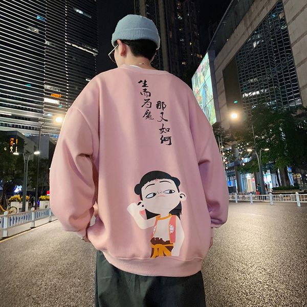 2019 new japanese cotton simple winter where the joint name men's loose version plus velvet casual couple pullover, Black
2019 new japanese cotton simple winter where the joint name men's loose version plus velvet casual couple pullover, Black