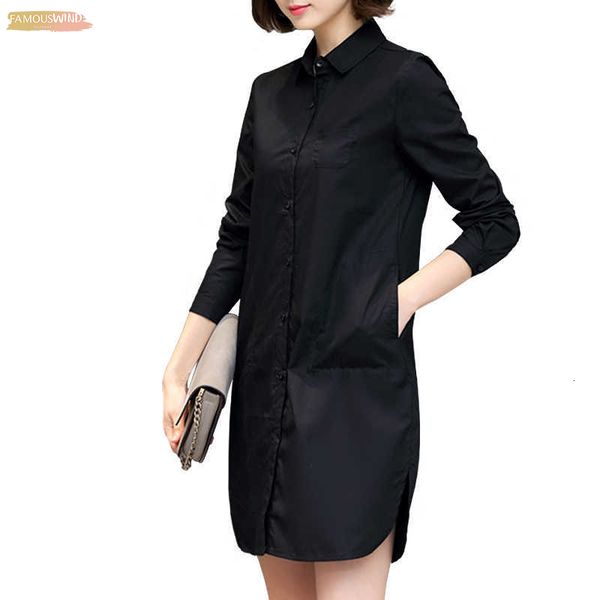shirt dress korean style ladies autumn short straight dress long sleeve loose casual dress plus size women clothing, Black;gray
shirt dress korean style ladies autumn short straight dress long sleeve loose casual dress plus size women clothing, Black;gray