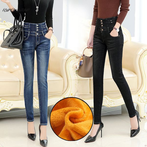 push winter up plus size jean high waist denim pants women female boyfriend jeans pleated women warm solid wash jeans for woman, Blue
push winter up plus size jean high waist denim pants women female boyfriend jeans pleated women warm solid wash jeans for woman, Blue