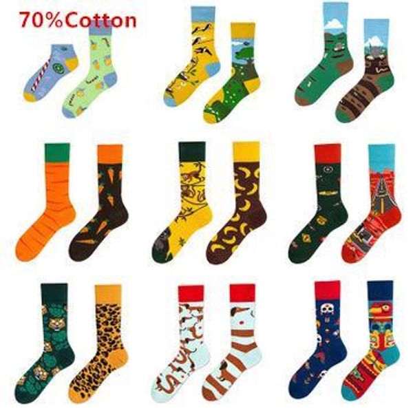 new women men designer cotton socks ab style leisure time happy christmas socks funny printing hosiery, Black;white
new women men designer cotton socks ab style leisure time happy christmas socks funny printing hosiery, Black;white