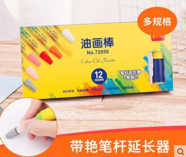 12-18-24-36 colors student drawing oil pastels painting supplies wax crayon graffiti with pencil sharpener and extender
12-18-24-36 colors student drawing oil pastels painting supplies wax crayon graffiti with pencil sharpener and extender