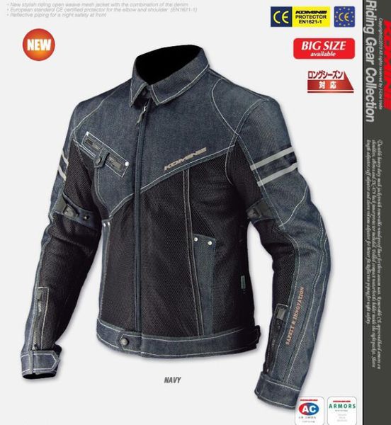 new komine jk-006 denim mesh racing suit locomotive anti-fall clothing motorcycle riding clothing
new komine jk-006 denim mesh racing suit locomotive anti-fall clothing motorcycle riding clothing