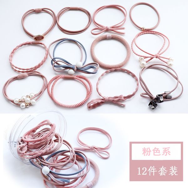 new 12-piece suit head rope foundation korean women's hair ring high elastic rubber band wild hair accessories boxed, Golden;silver
new 12-piece suit head rope foundation korean women's hair ring high elastic rubber band wild hair accessories boxed, Golden;silver