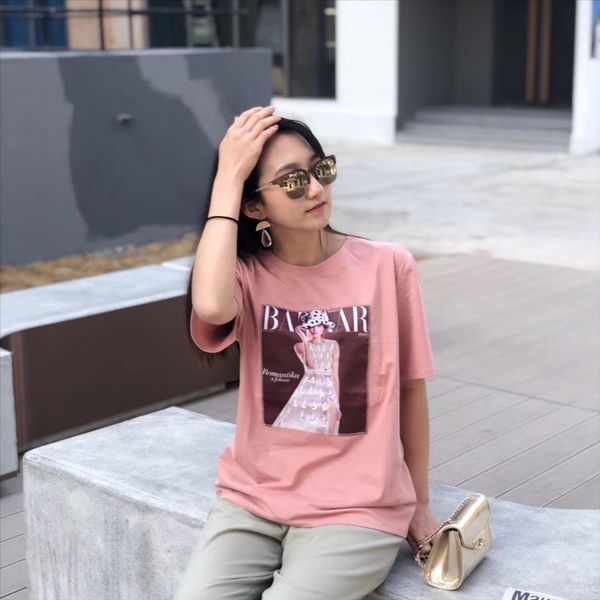 short-sleeved t-shirt women's summer clothes 2020 summer clothes sweet round collar casual loose printed women's t-shirt, White
short-sleeved t-shirt women's summer clothes 2020 summer clothes sweet round collar casual loose printed women's t-shirt, White