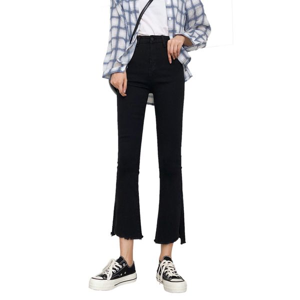 2020 spring and autumn new wide-leg jeans female korean version was thin speakers wild nine-point stretch female pants, Blue
2020 spring and autumn new wide-leg jeans female korean version was thin speakers wild nine-point stretch female pants, Blue