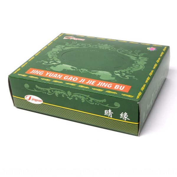 rock black gray color 15*18 100 cloth glasses glasses cloth pieces a box, Blue
rock black gray color 15*18 100 cloth glasses glasses cloth pieces a box, Blue