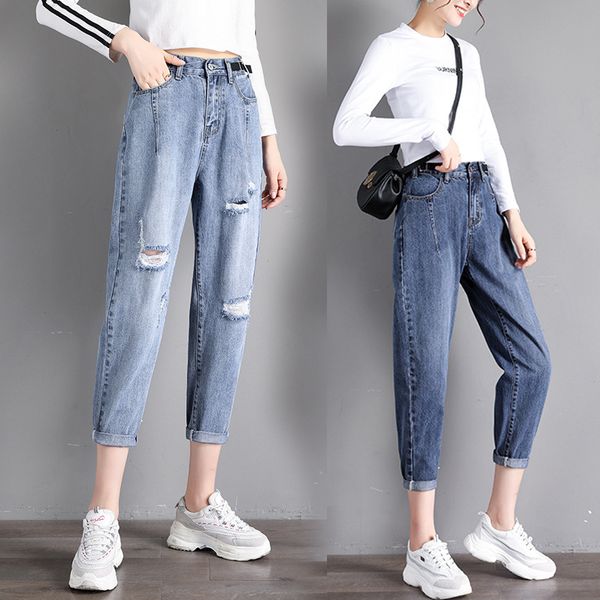 harajuku women jeans loose straight mom pants elastic waist pockets zipper streetwear, Blue
harajuku women jeans loose straight mom pants elastic waist pockets zipper streetwear, Blue