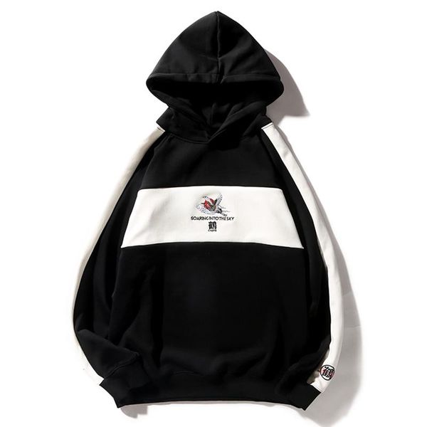histrex япония harajuku street style кран мужчины женщины толстовки harajukuhip хоп homme hoodie ватки mens с капюшоном верхняя одежда, Black
histrex япония harajuku street style кран мужчины женщины толстовки harajukuhip хоп homme hoodie ватки mens с капюшоном верхняя одежда, Black