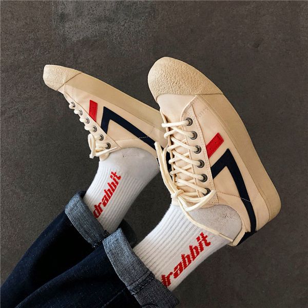 couple style art canvas shoes men board shoes women casual casual canvas jogging outdoor fitness, Black
couple style art canvas shoes men board shoes women casual casual canvas jogging outdoor fitness, Black