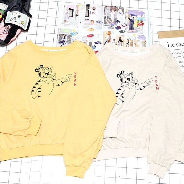 japanese cute cartoon tiger print round neck loose hoodie sweatshirt girls student soft sister harajuku pullover mori girl, Black
japanese cute cartoon tiger print round neck loose hoodie sweatshirt girls student soft sister harajuku pullover mori girl, Black