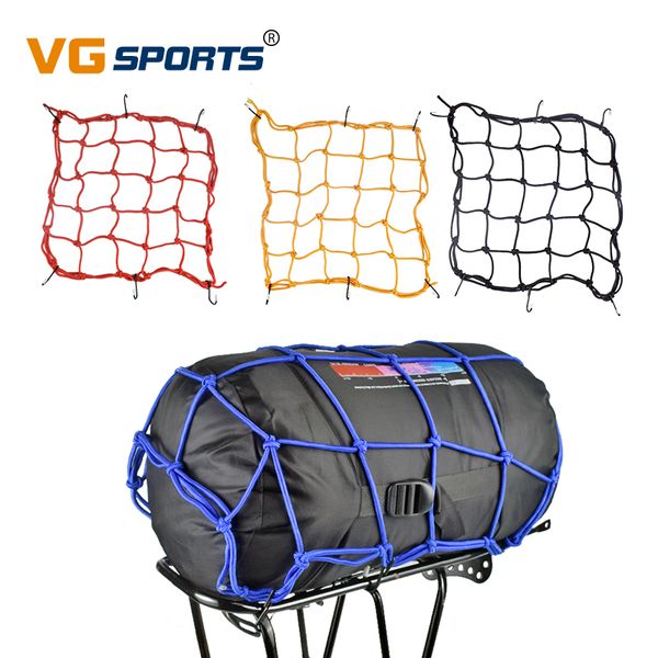 1pc bicycle rear rack net cover rubber band bicycle motorcycle elastic cord hooks under the luggage rack tight baggage net
1pc bicycle rear rack net cover rubber band bicycle motorcycle elastic cord hooks under the luggage rack tight baggage net