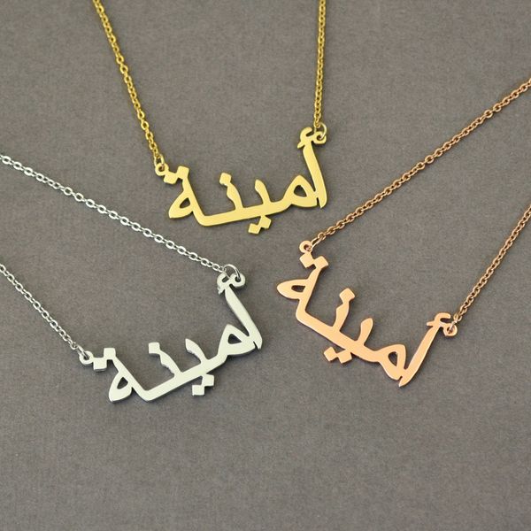 personalized name necklace,arabic necklace,old english name necklace,english charm,gift for women,christmas gift, Silver
personalized name necklace,arabic necklace,old english name necklace,english charm,gift for women,christmas gift, Silver