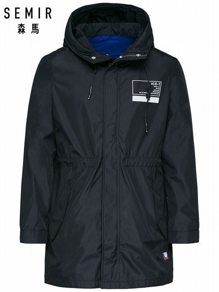 semir mens hooded long jacket with applique full-zip jacket for men with elastic waistband men's hooded lined windbreaker, Tan;black
semir mens hooded long jacket with applique full-zip jacket for men with elastic waistband men's hooded lined windbreaker, Tan;black