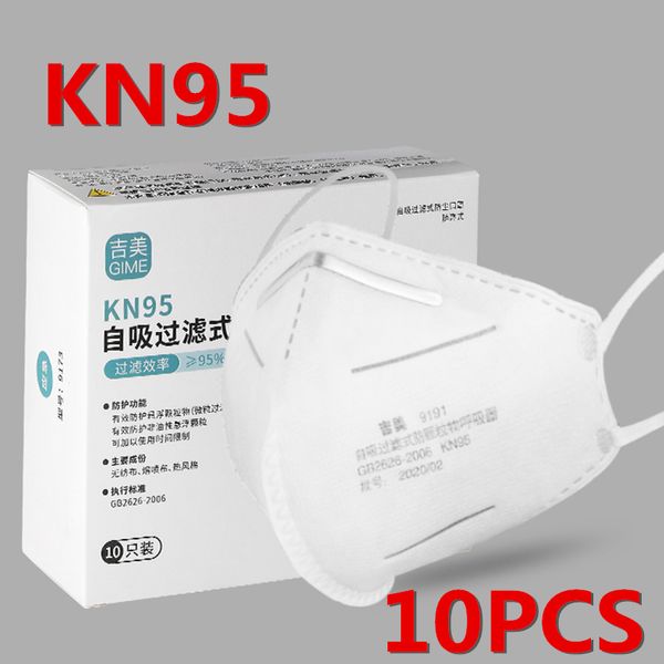 10шт n95 4 слоя маска анти грипп грипп антиинфекция kn95 рот маски защитные маски для лица такие же как kf94 ffp2 быстрая доставка
10шт n95 4 слоя маска анти грипп грипп антиинфекция kn95 рот маски защитные маски для лица такие же как kf94 ffp2 быстрая доставка