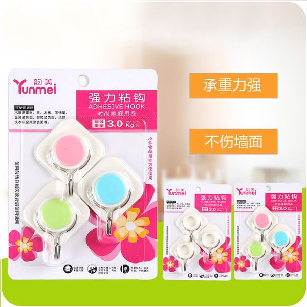 b755 door back originality cartoon sticking hook lovely rayon more function a hook bearing hanging towel
b755 door back originality cartoon sticking hook lovely rayon more function a hook bearing hanging towel