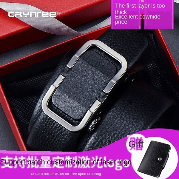 men's automatic buckle leather men's business belt layer leather belt belt, Black;brown
men's automatic buckle leather men's business belt layer leather belt belt, Black;brown