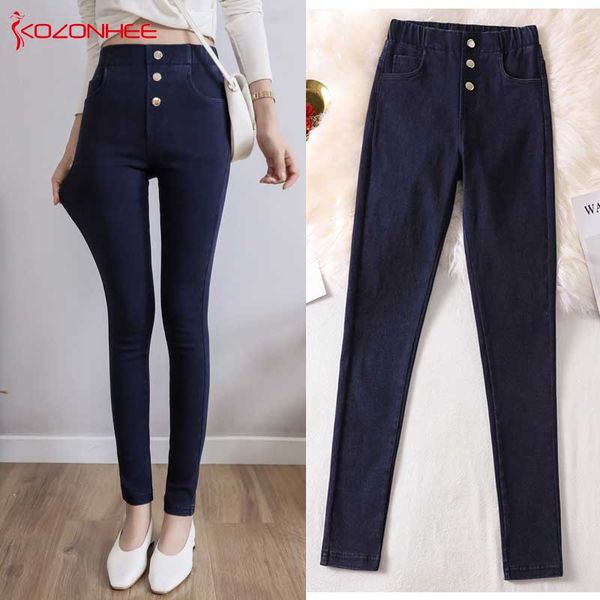 women's jeans plus size stretch with high waist black for women skinny pencil large #83, Blue
women's jeans plus size stretch with high waist black for women skinny pencil large #83, Blue