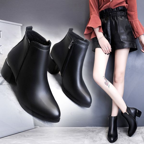 lady boots big size shoes woman boots-women ankle booties women zipper winter footwear round toe ladies large size black 2019
lady boots big size shoes woman boots-women ankle booties women zipper winter footwear round toe ladies large size black 2019