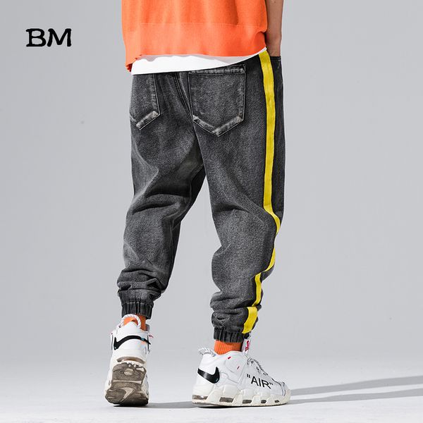 2020 spring streetwear joggers men korean yellow stripe spliced harem jeans trousers letter design jogger mens harajuku pants, Blue
2020 spring streetwear joggers men korean yellow stripe spliced harem jeans trousers letter design jogger mens harajuku pants, Blue