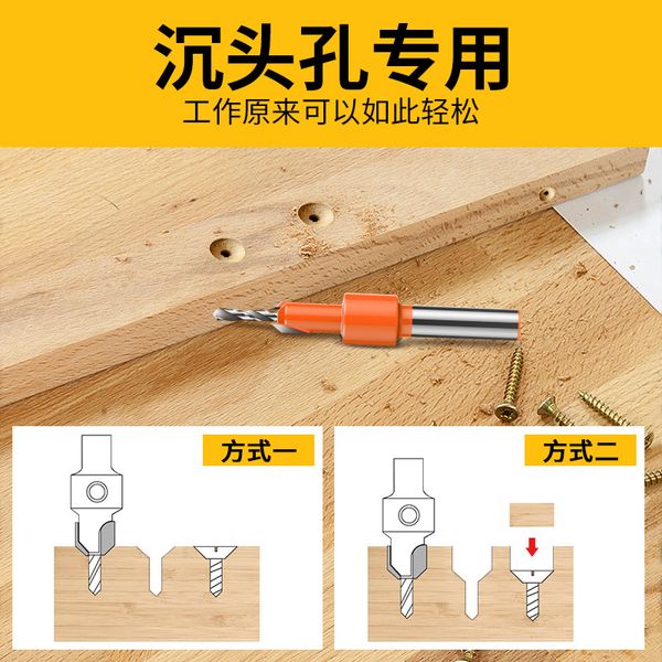 counterbore drill bit sunken head woodworking hole saw step drill hole taper metal steps screw drilling reamer
counterbore drill bit sunken head woodworking hole saw step drill hole taper metal steps screw drilling reamer