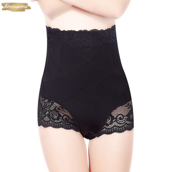 body shapers mid slimming high waist underwear women shapewear briefs thin lumbar abdomen hips lace boxers, Black;white
body shapers mid slimming high waist underwear women shapewear briefs thin lumbar abdomen hips lace boxers, Black;white