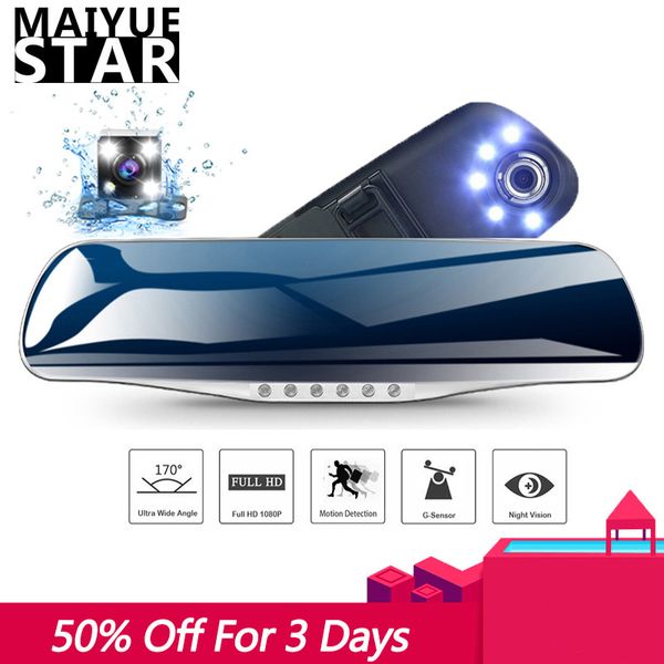 maiyue star 4.3 inch car dvr5 light car rearview mirror video recorder g sensor dashboard cam double lens automatic register
maiyue star 4.3 inch car dvr5 light car rearview mirror video recorder g sensor dashboard cam double lens automatic register