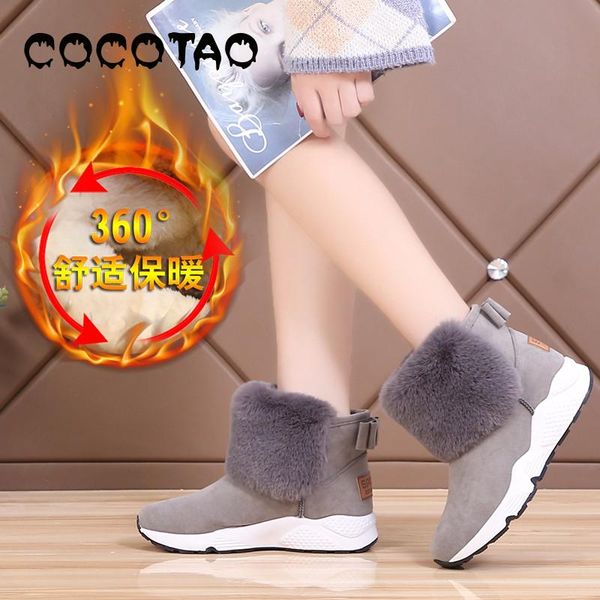 winter plus velvet warm non-slip female 2019 students female korean version of the wild soft bottom short cotton snow boots, Black
winter plus velvet warm non-slip female 2019 students female korean version of the wild soft bottom short cotton snow boots, Black