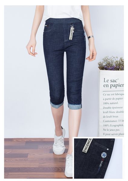 deep blue the female new tide in the fall and winter of european han edition loose cargo jeans embroidery flower elastic waist straight leg
deep blue the female new tide in the fall and winter of european han edition loose cargo jeans embroidery flower elastic waist straight leg