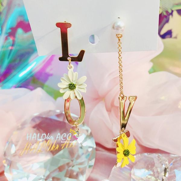 new korean yellow and white daisy flower love metal wind chime pendant earrings jewelry exquisite asymmetrical women's earrings, Silver
new korean yellow and white daisy flower love metal wind chime pendant earrings jewelry exquisite asymmetrical women's earrings, Silver