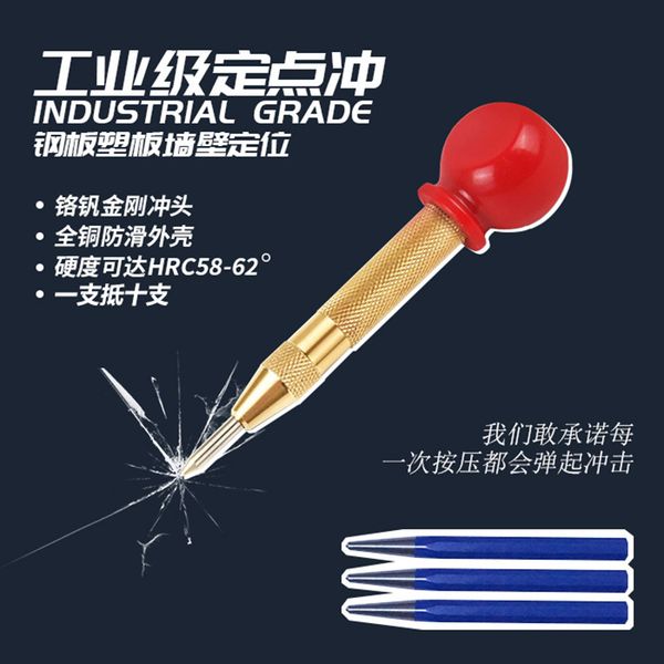 center punch semi-automatic center punching pin borehole locator industry class anvil pin maker ocean rushed prick punch
center punch semi-automatic center punching pin borehole locator industry class anvil pin maker ocean rushed prick punch