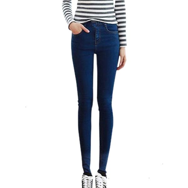 jeans femme women pants 2019 slim high waist jeans woman female casual denim trousers pencil pants full spodnie damskie jeans wiccon, Blue
jeans femme women pants 2019 slim high waist jeans woman female casual denim trousers pencil pants full spodnie damskie jeans wiccon, Blue