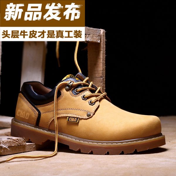 2020 new factory wholesale first layer cowhide low-mens shoes tooling mens casual single shoes england all-match big head shoes students, Black
2020 new factory wholesale first layer cowhide low-mens shoes tooling mens casual single shoes england all-match big head shoes students, Black